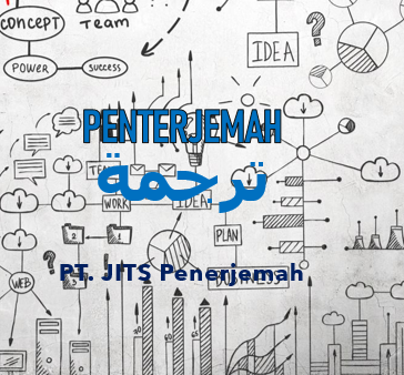Kata Penerjemah Berasal dari Bahasa Arab